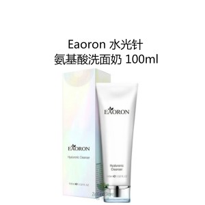 Eaoron 水光针 氨基酸洗面奶 100毫升